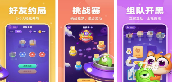 好玩的拆弹专家游戏有没有2025高人气的拆弹手游排行榜