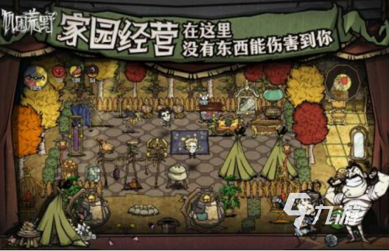 好玩的角色扮演游戏有哪些 2025流行的角色扮演手游分享