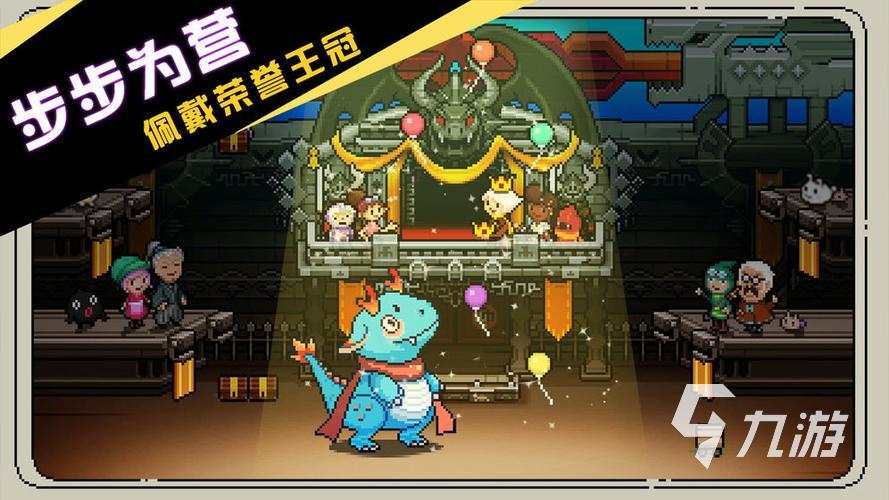 生存可驯龙的游戏有哪些 人气驯龙游戏分享2025