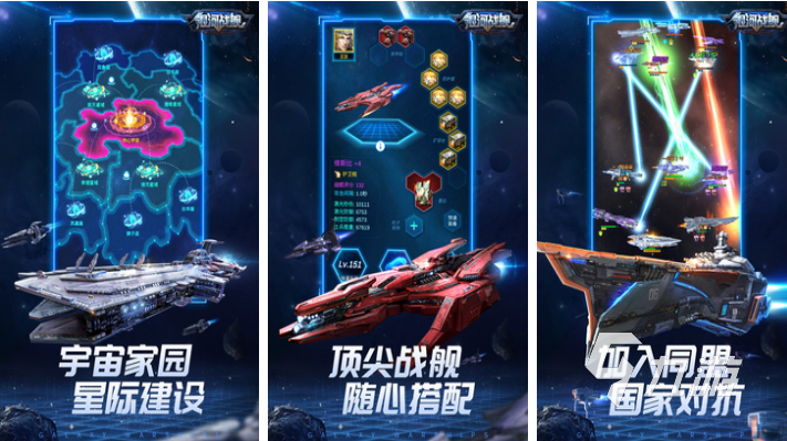 现在啥游戏好玩 好玩的手游下载2025