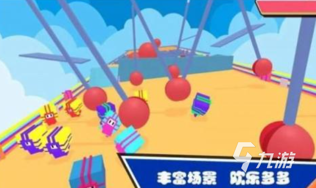 免费的打豆豆游戏下载合集 流行的打豆豆游戏前十名2025