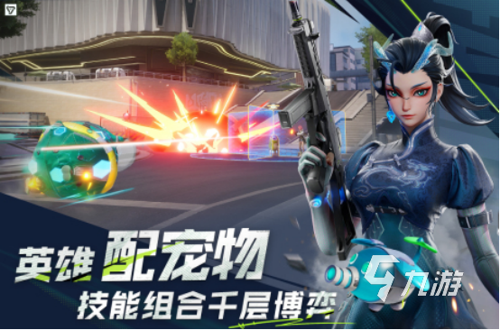 目前玩的人最多手游排行2025受欢迎的手游下载推荐