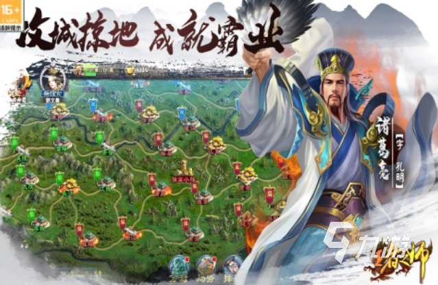 人气较高的王者新游戏叫什么 受欢迎的王者游戏盘点2025