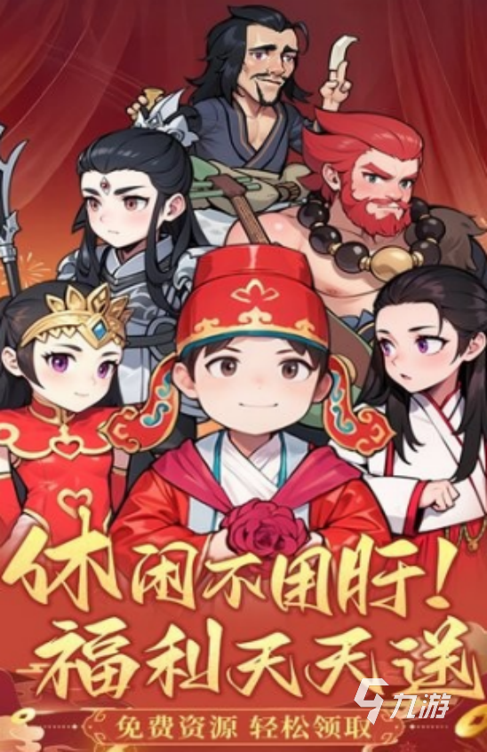 受欢迎的挂机类手游在哪里下载2025火爆的挂机手游推荐分享