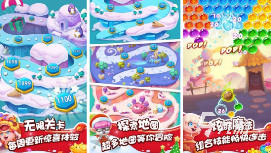 高人气各种小游戏大全2025有趣的小游戏下载合集