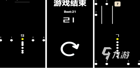 好玩的小游戏免费安装地址在哪里流行的单机小游戏下载分享2025