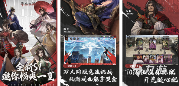 流行的高画质自由游戏大全 好玩的高画质自由游戏推荐2025