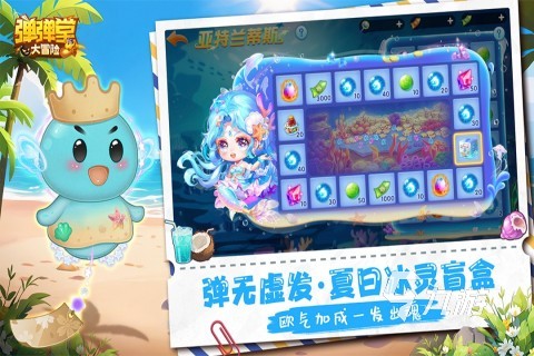 流行的十大经典老游戏排行榜 2025热门的经典老游戏合集