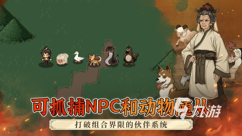 2025高质量的凉屋游戏合集 值得玩的凉屋游戏有哪些