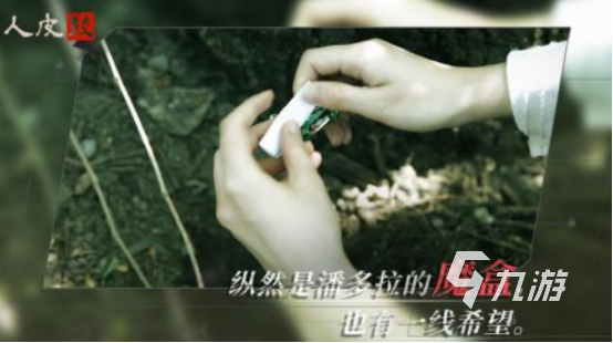 热门的互动电影游戏有哪些火爆的互动电影手游排行榜2025