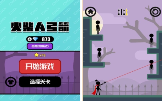 有趣的双人火柴人盘点 耐玩的双人火柴人游戏推荐2025截图