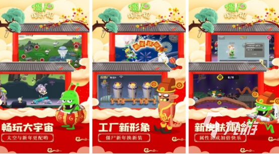 50个必玩的单机游戏有哪些2025热门的单机手游下载合集
