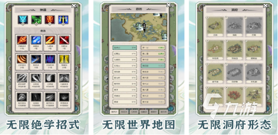 热门的无限流游戏有没有高人气的无限流手游下载分享2025
