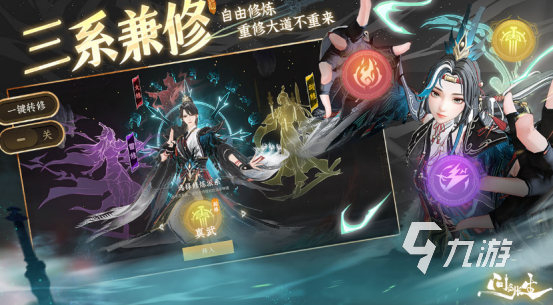 吉比特有什么游戏2025流行的吉比特手游排名