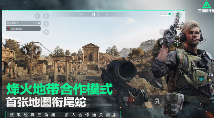 热门的腾讯游戏有哪些 2025受欢迎的腾讯手游下载分享截图