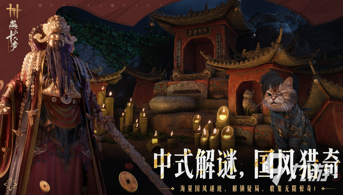 有趣的高难度手游推荐 好玩的高难度游戏合集2025