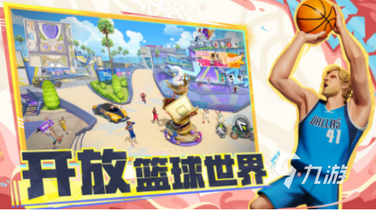 體育游戲100例有哪些2025熱門(mén)的體育游戲大全