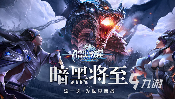有个弓箭手的和法师的游戏叫什么名 有魔法师弓箭手的游戏汇总2025