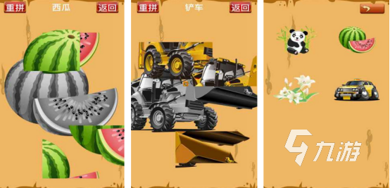 流行的7-10岁儿童游戏有哪些2025免费的儿童手游推荐分享