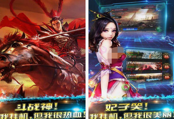 卡牌三国类手游有什么 2025热门的三国卡牌手游大全截图