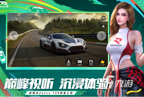 受欢迎的3a大作有哪些2025流行的3a大作盘点