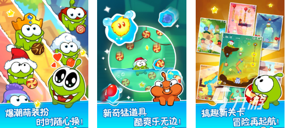 有趣的不用联网的小游戏有哪些 好玩的单机手游合集2025