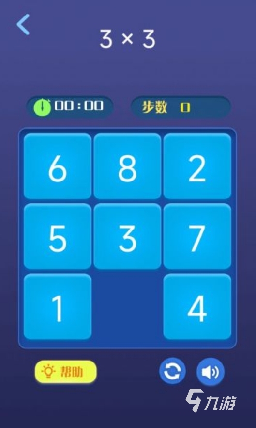 有意思的华容道游戏合集 2025超好玩的华容道手游盘点