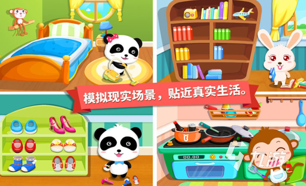 3岁儿童玩的游戏有哪些介绍2025 3岁儿童爱玩的游戏汇总