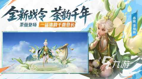 2025氪金最严重的游戏排名 耐玩的氪金游戏推荐