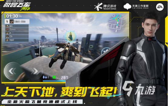 热门的真实游戏哪里下载 2025流行的真实手游排名