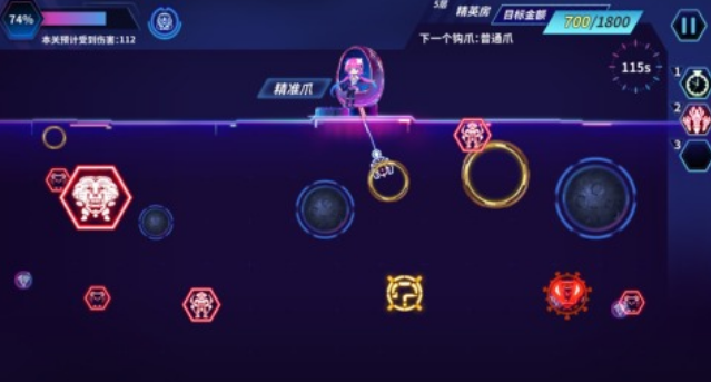 免费的心灵游戏有哪些 2025热门的心灵手游排行榜截图