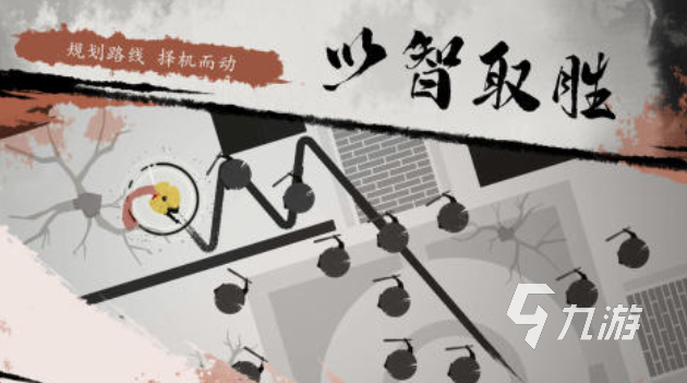 有趣的高难度手游推荐 好玩的高难度游戏合集2025