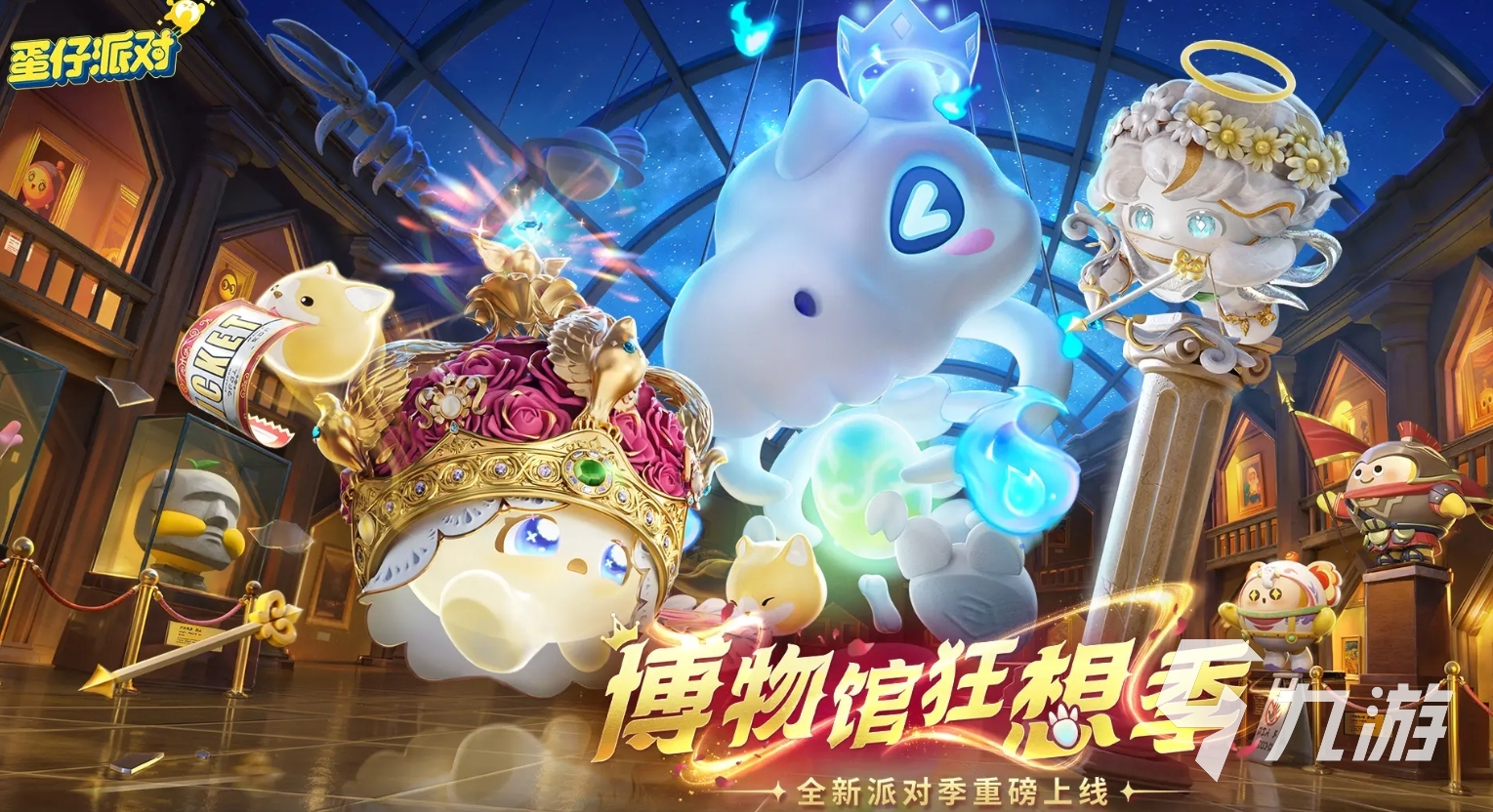 女生玩的游戏排行榜前十名 2025女生喜欢的手游合集