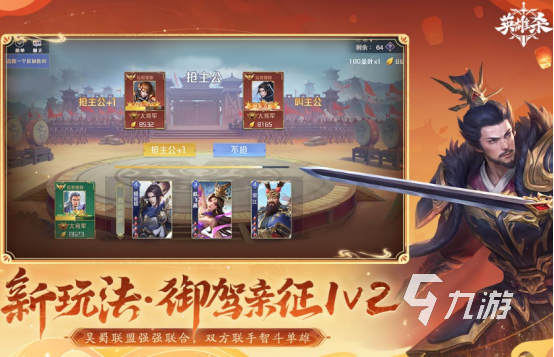 光子游戲有哪些手游2025熱門的光子的手游大全