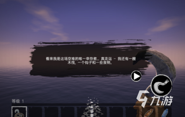 好玩的沙盒生存游戏下载 有趣的生存游戏盘点2025