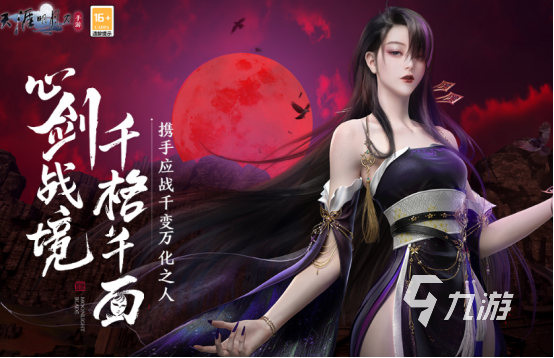 受欢迎的3a大作有哪些2025流行的3a大作盘点