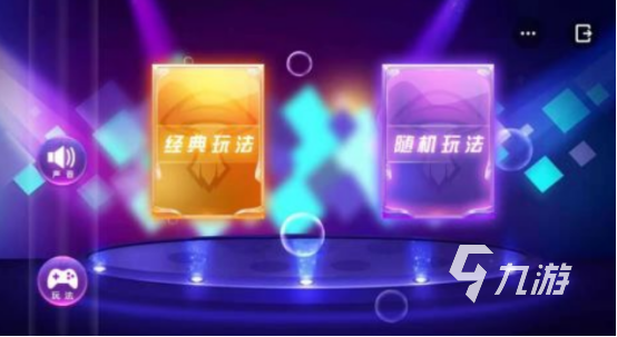 一男一女一起玩游戏有哪些必玩的双人手游盘点2025