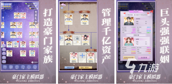 好玩的小游戏免费安装地址在哪里流行的单机小游戏下载分享2025