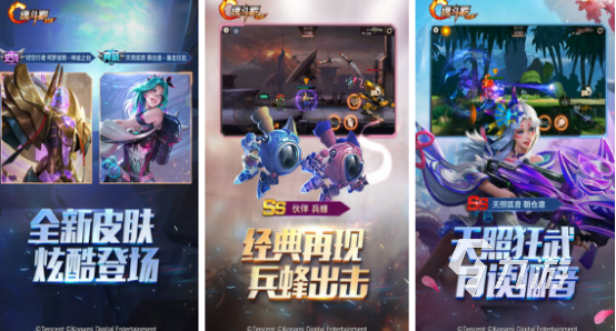 全国最火的游戏前十2025受欢迎的手游排行榜