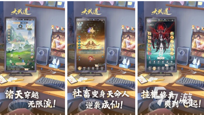 人多的时候可以玩的游戏有哪些 有趣的多人游戏盘点2025