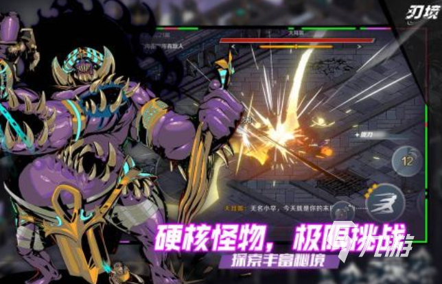 二游热度排行2025 受欢迎的二次元手游合集