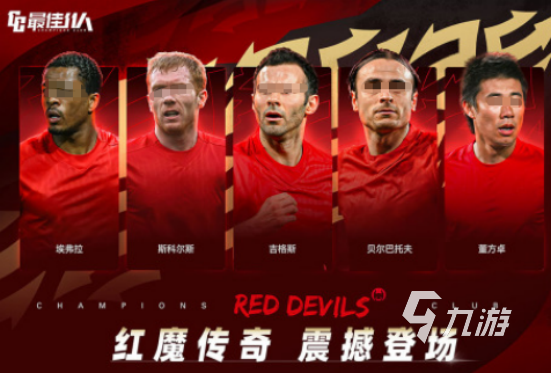 體育游戲100例有哪些2025熱門(mén)的體育游戲大全