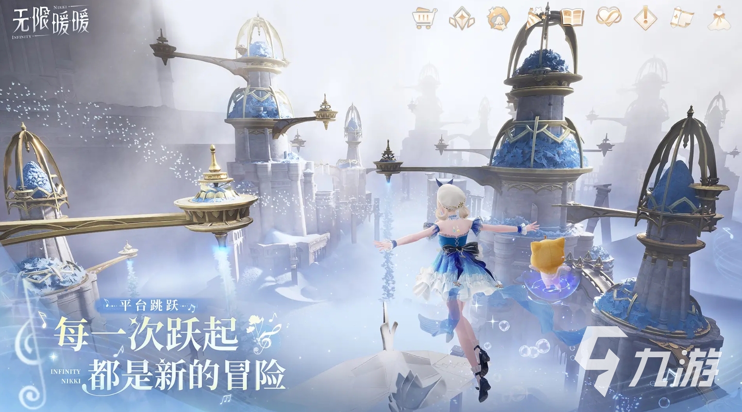 女生玩的游戏排行榜前十名 2025女生喜欢的手游合集