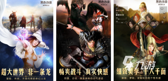 高人气的台服网络游戏排行榜有哪些耐玩的台服手游下载分享2025