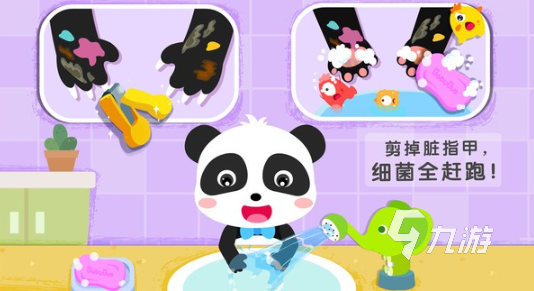 3岁小孩游戏手机游戏哪些值得玩2025 适合3岁小孩的游戏合集