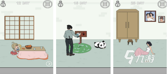 一款在各个场景找东西的游戏叫什么受欢迎的寻物手游推荐合集2025