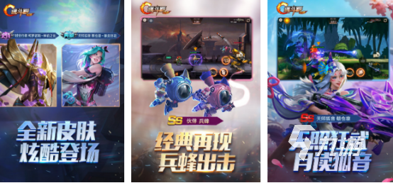 高人气8090后怀旧老游戏有哪些2025经典的怀旧手游盘点