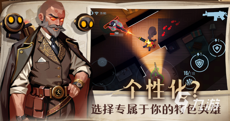 最近新出的枪战游戏叫什么 免费的枪战游戏排行榜2025