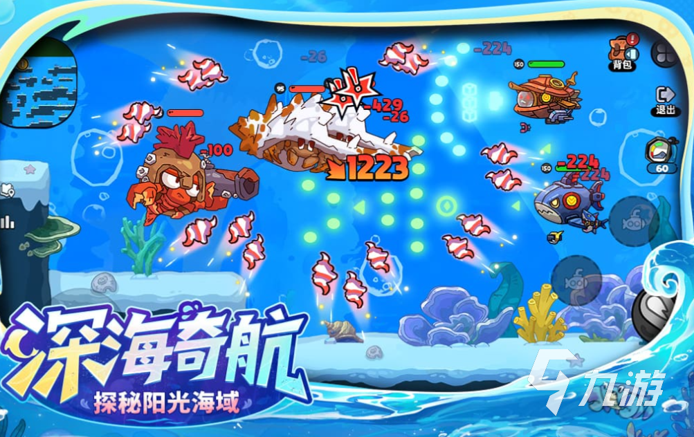 经典的联机肉鸽游戏有哪些 热门的肉鸽游戏下载2025