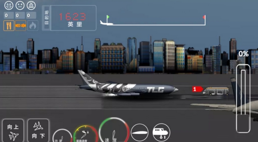 中国客机模拟游戏盘点 2025有意思的模拟飞行手游大全截图